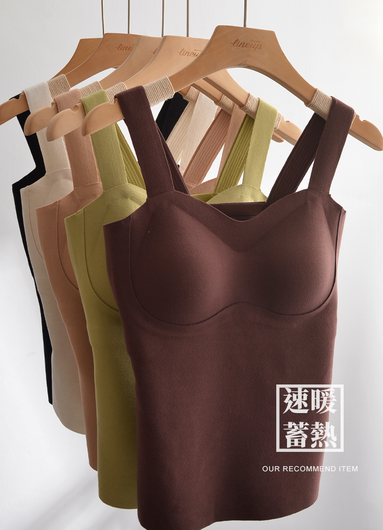 速暖! 無痕羊毛蠶絲發熱罩杯背心 Bra Top(發熱背心)