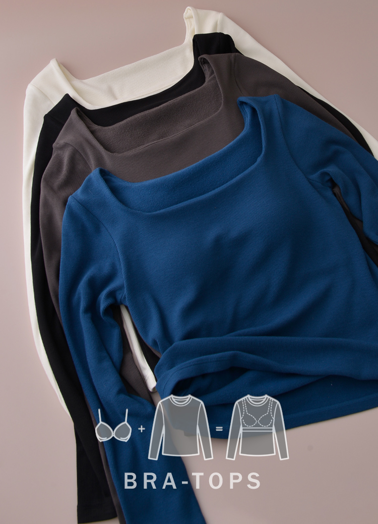 內磨毛! 保暖打底方領發熱罩杯上衣 Bra Top(發熱上衣)