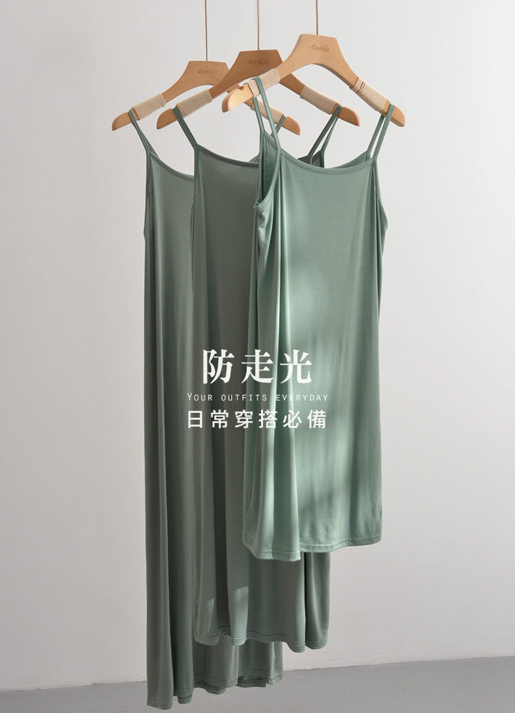三種長度! 輕盈莫代爾內搭背心裙 連身裙 襯裙