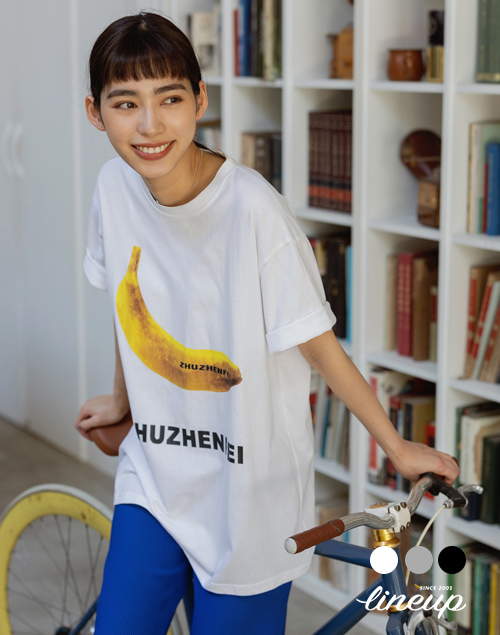 簡單個性香蕉印花T恤