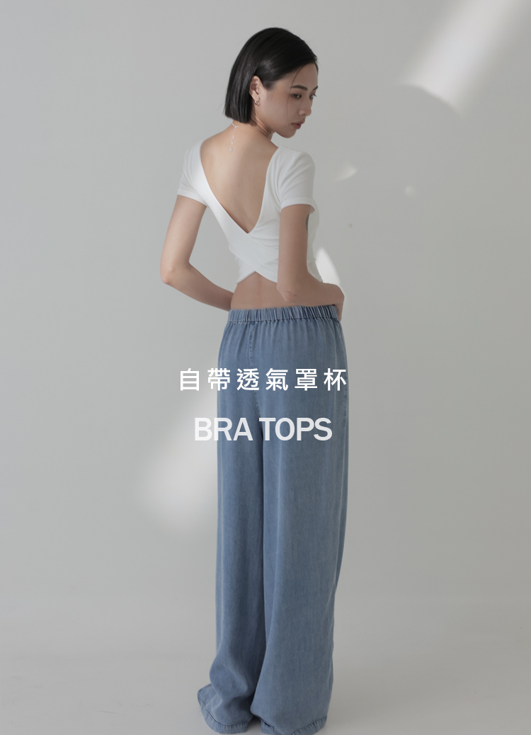 性感逆襲交叉美背短版罩杯T恤 Bra Top