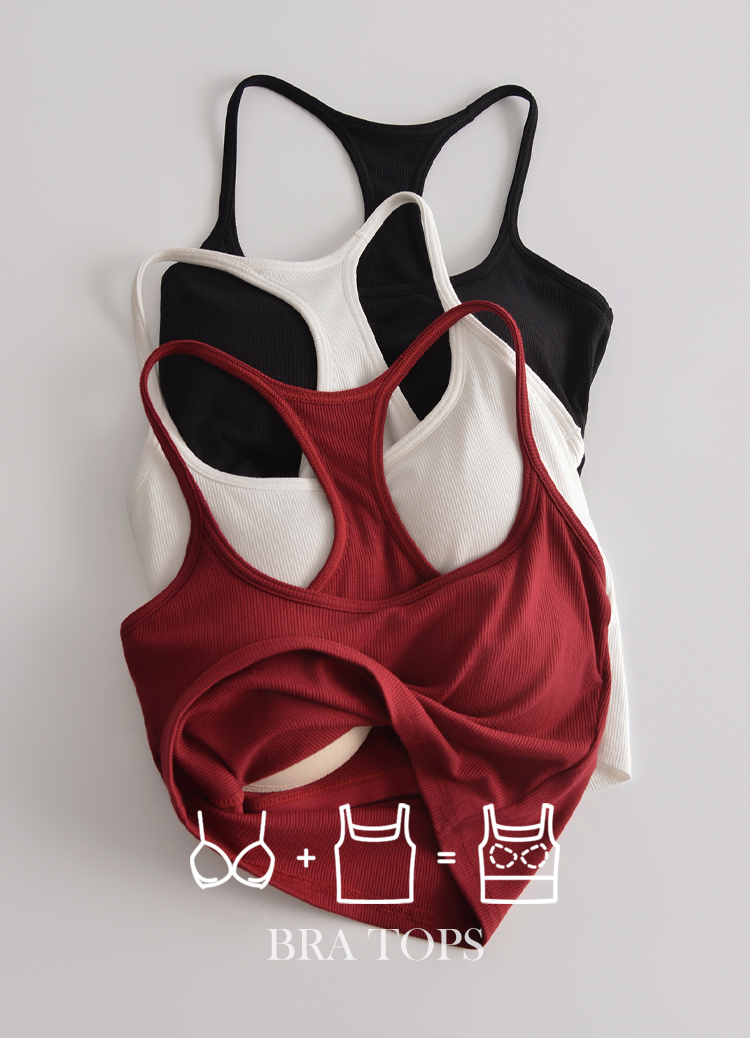 微辣反擊! 美型大挖背細肩罩杯背心 Bra Top