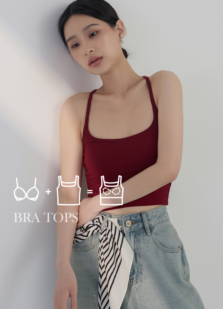 微辣反擊! 美型大挖背細肩罩杯背心 Bra Top