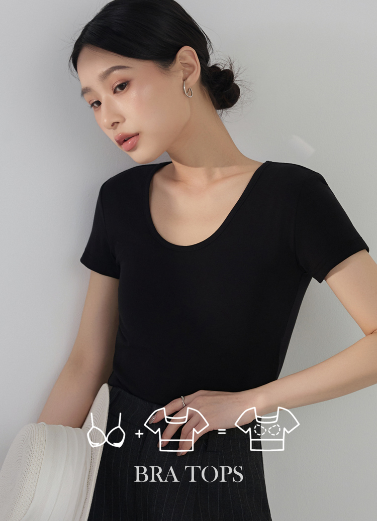 呼吸的日常! 萊賽爾透氣鵝蛋U領罩杯T恤 Bra Top