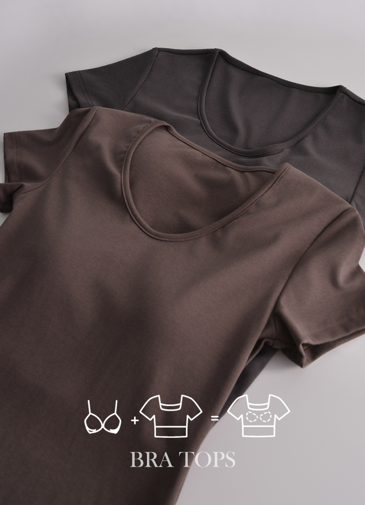 呼吸的日常! 萊賽爾透氣鵝蛋U領罩杯T恤 Bra Top