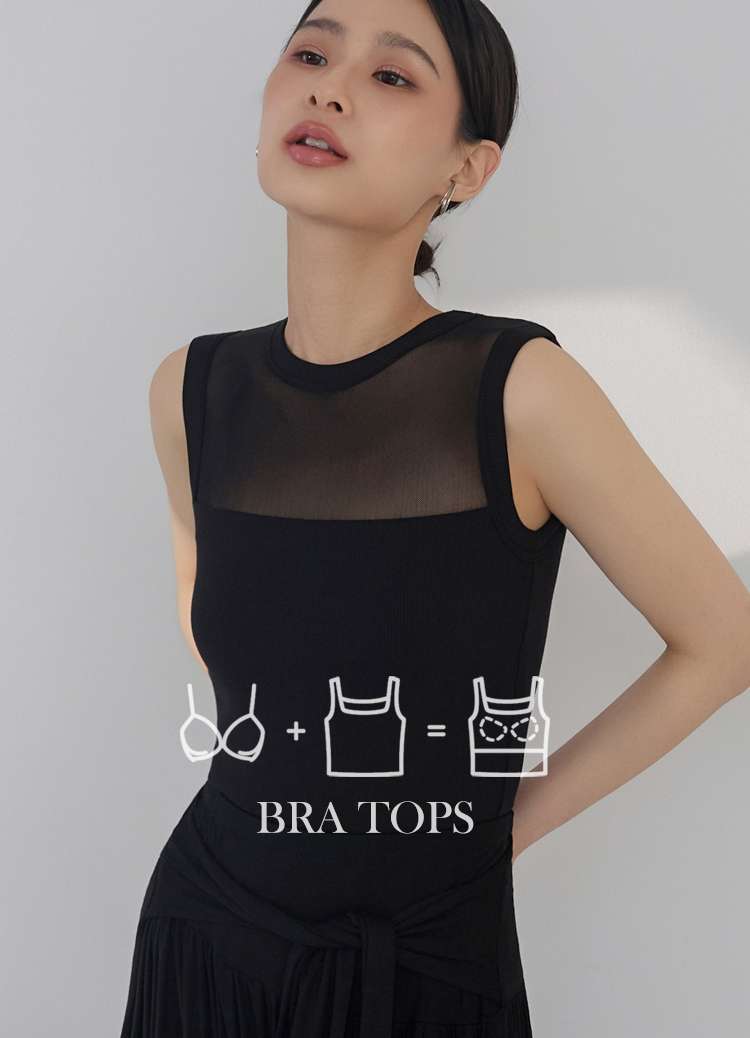 原地美暈! 心機透視網紗羅紋罩杯背心 Bra Top