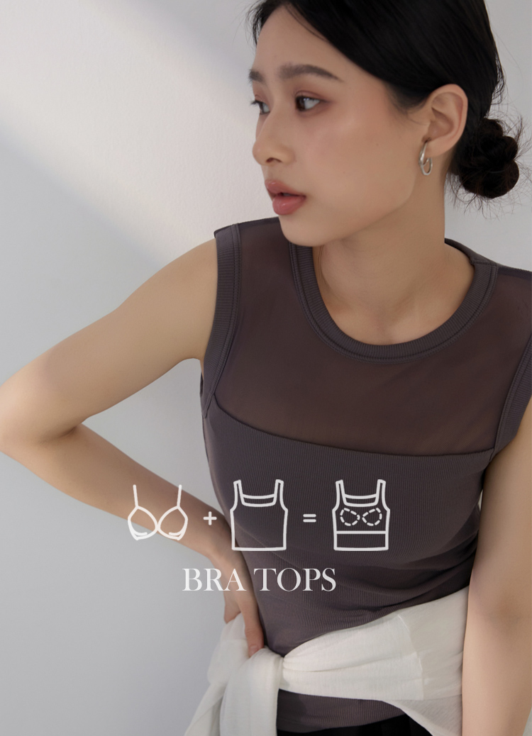 原地美暈! 心機透視網紗羅紋罩杯背心 Bra Top