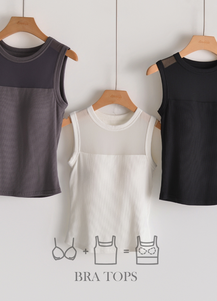 原地美暈! 心機透視網紗羅紋罩杯背心 Bra Top