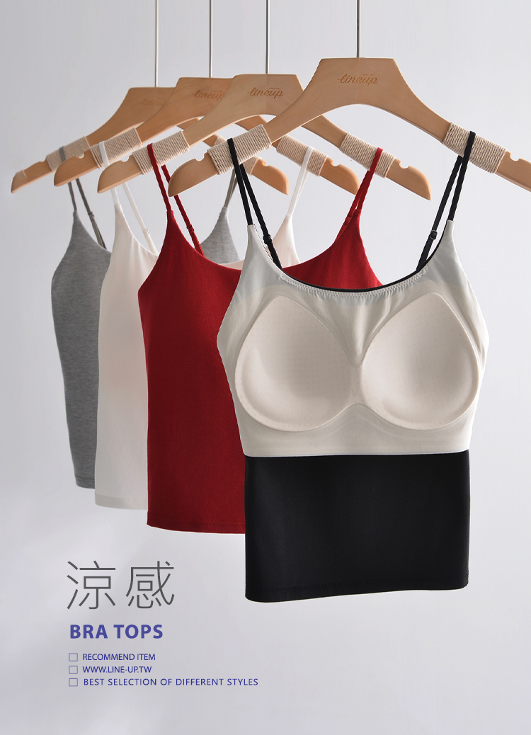 人手一件百搭Bra! 冰絲果凍內裡罩杯背心 Bra Top 包色推薦