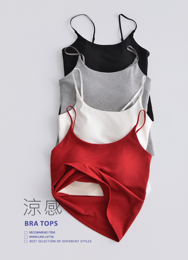 人手一件百搭Bra! 冰絲果凍內裡罩杯背心 Bra Top 包色推薦