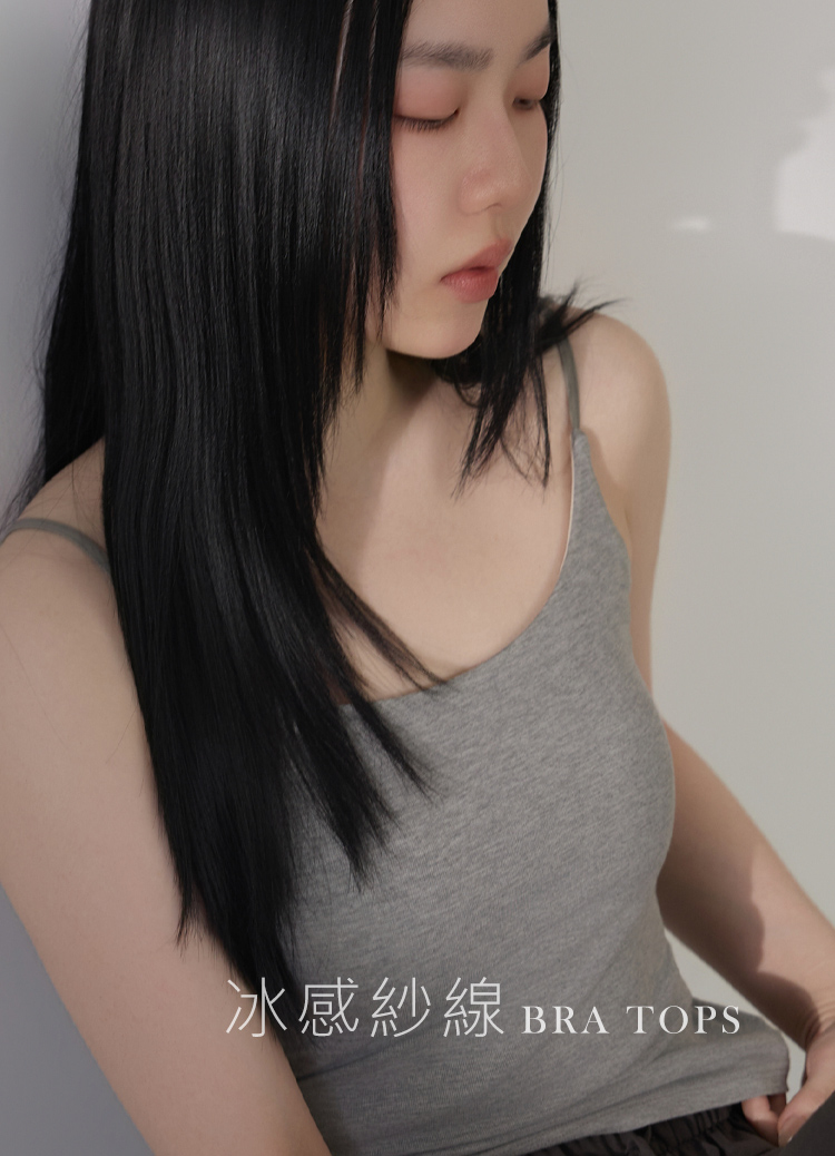人手一件百搭Bra! 冰絲果凍內裡罩杯背心 Bra Top 包色推薦