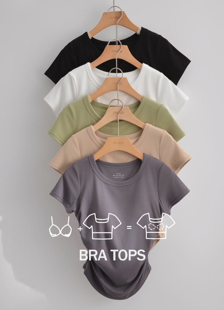 腰身抓皺圓領弧擺罩杯T恤 Bra Top(運動brat 瑜珈)
