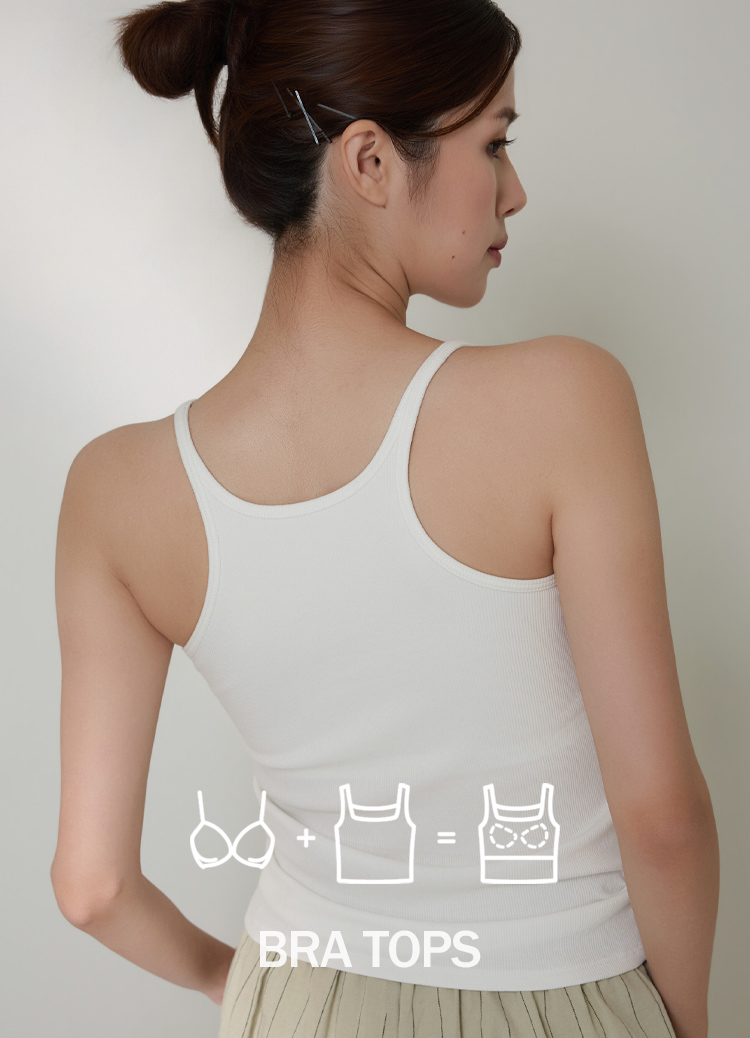 清涼細肩坦克挖背背心 Bra Top (工字 罩杯背心)