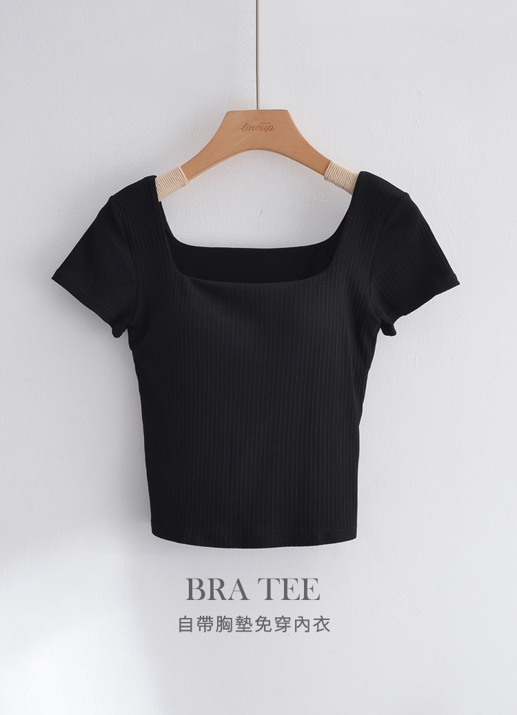 露鎖骨方領坑條罩杯T恤 Bra Top