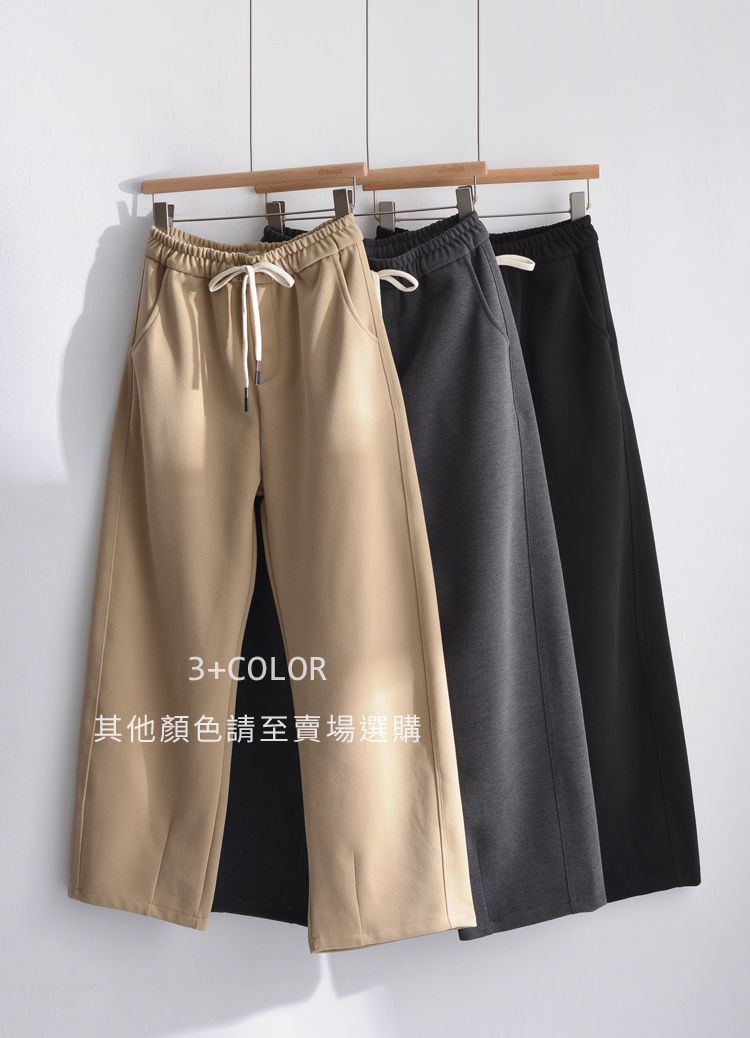 隱形粗腿! 內磨絨厚挺毛呢彎刀褲 奶奶褲 保暖褲