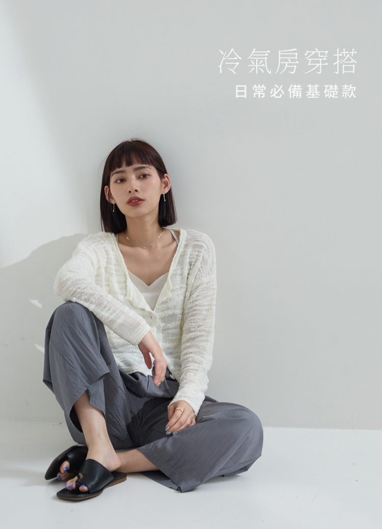雪花圓領短版輕薄防曬外套