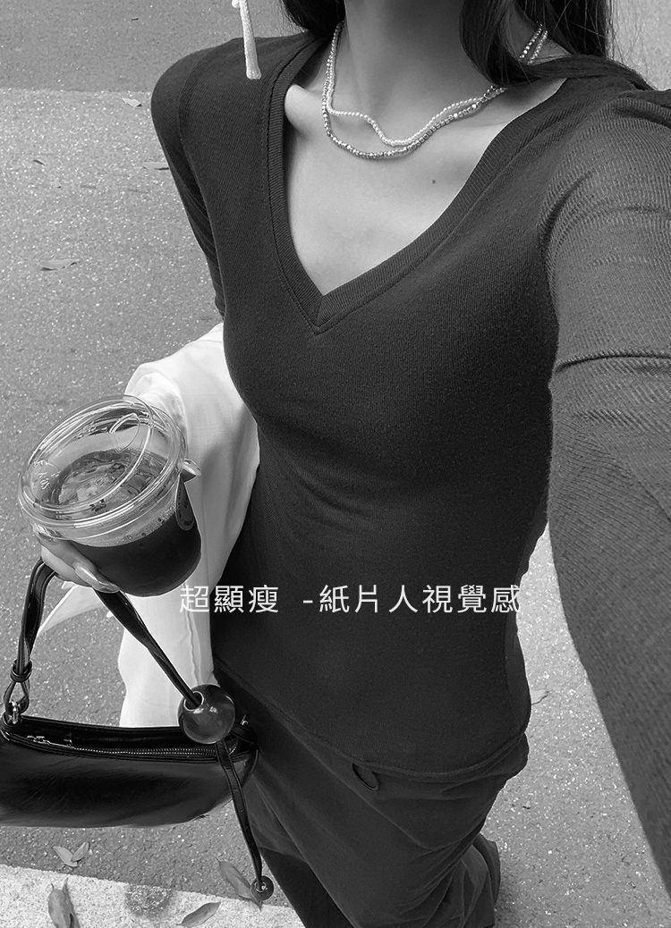 苗條曲線V領修身百搭上衣