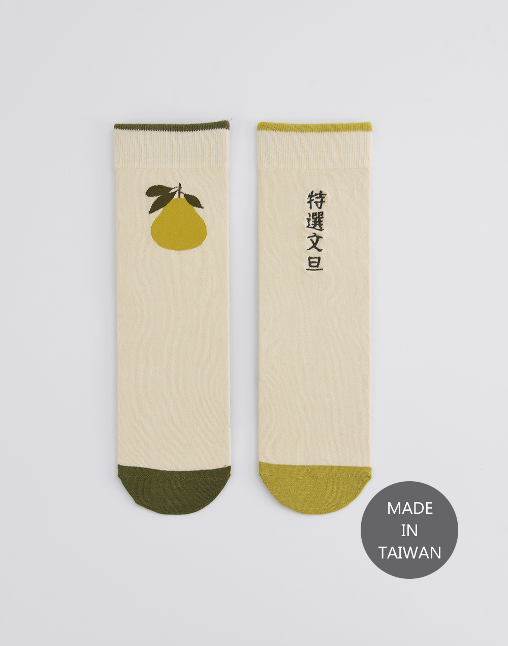 特選文旦-台灣水果箱襪子(不對稱襪)(交換禮物 現貨 )