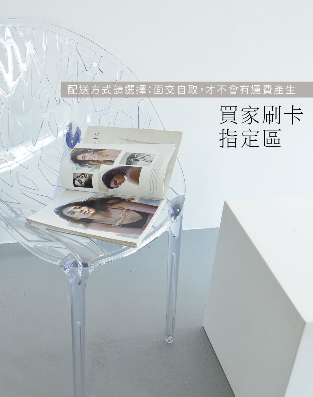 MA7940A (淺藍M)+DD7940A(深藍M)