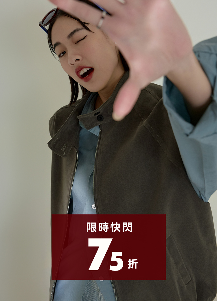 個性疊穿麂皮絨廓型立領背心 工裝夾克