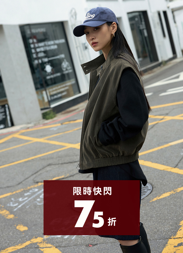 個性疊穿麂皮絨廓型立領背心 工裝夾克