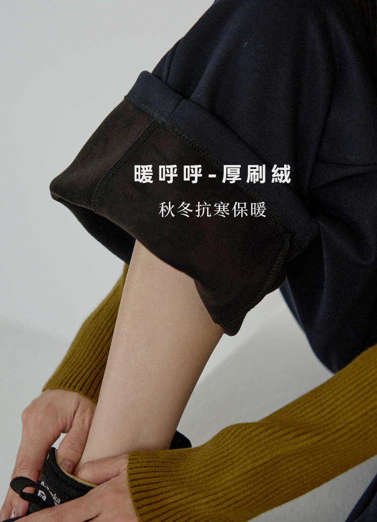 暖暖過冬! 藏肉極暖厚刷絨毛呢彎刀褲 寬褲