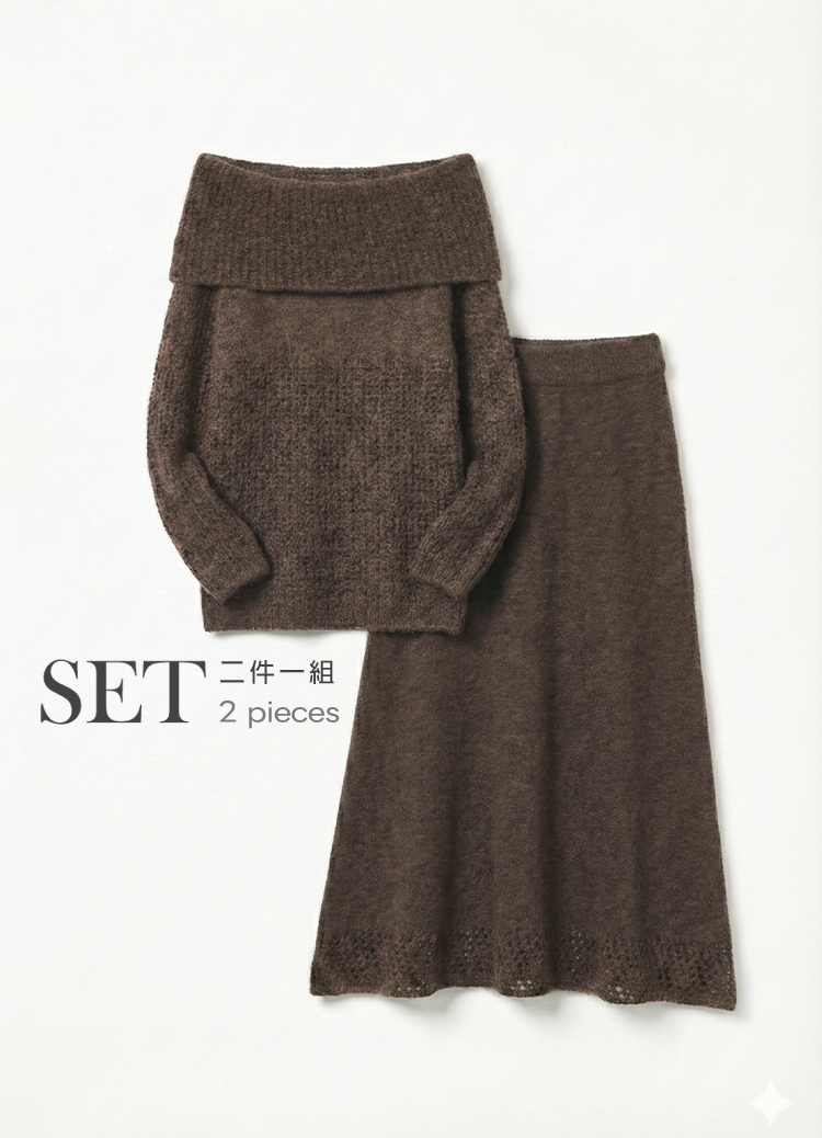 初戀濾鏡Good Goodbye鏤空針織裙套裝