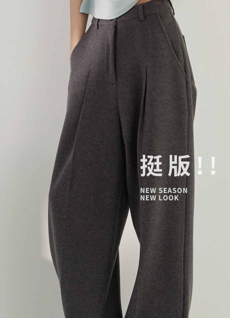 零死角! 韓國極簡老錢風挺版毛呢西裝褲