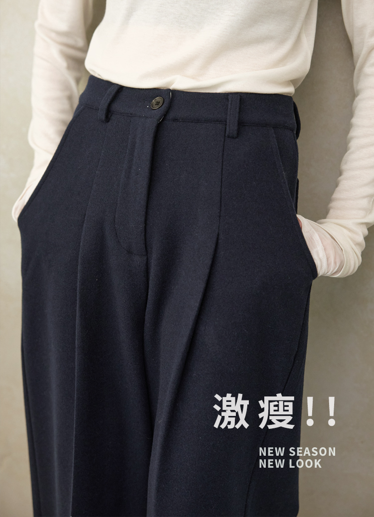 零死角! 韓國極簡老錢風挺版毛呢西裝褲