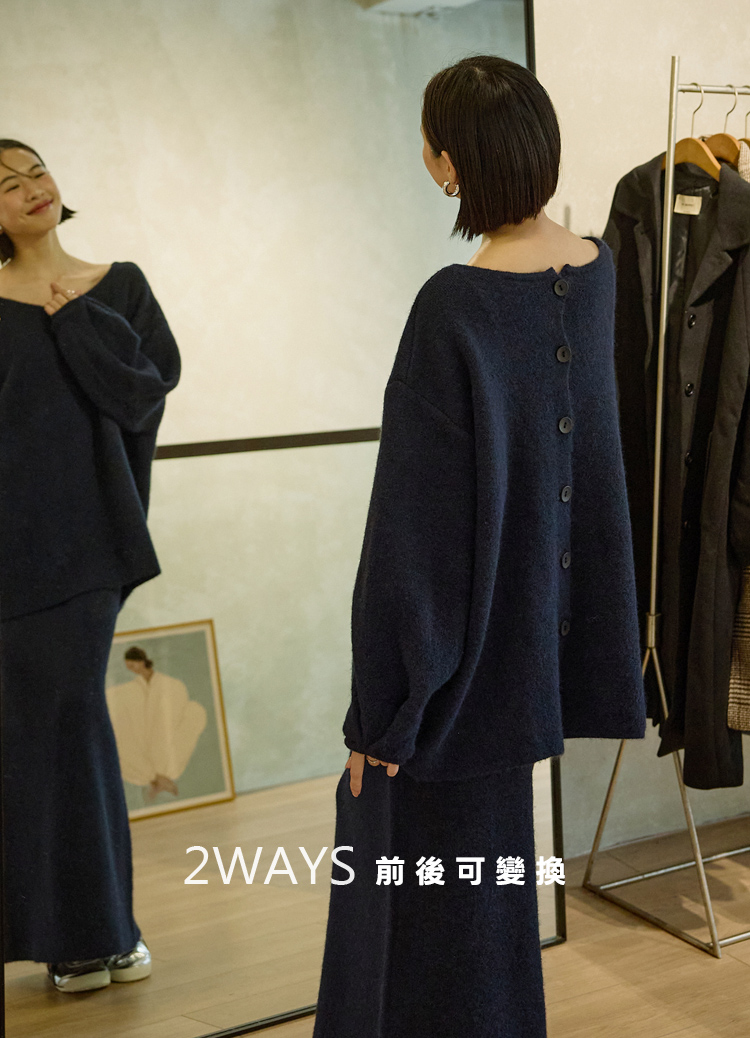 2 ways! 溫潤羊駝毛花苞袖後扣毛衣套裝