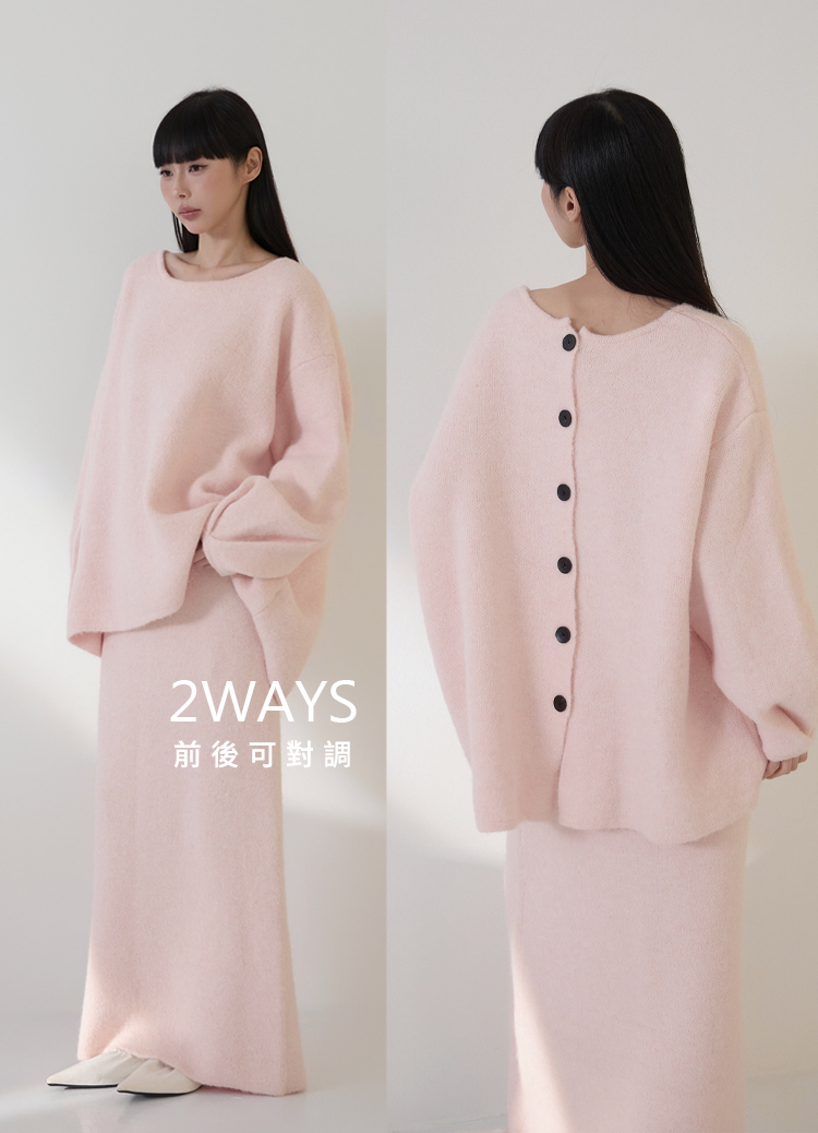 包容慵懶系! 2 ways花苞袖後扣毛衣套裝 (尾牙套裝 走春套裝)