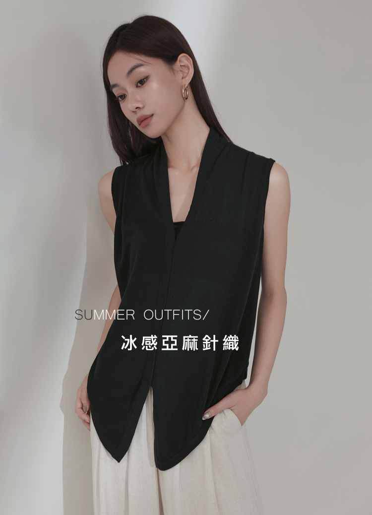 冰感亞麻V領時髦設計無袖上衣
