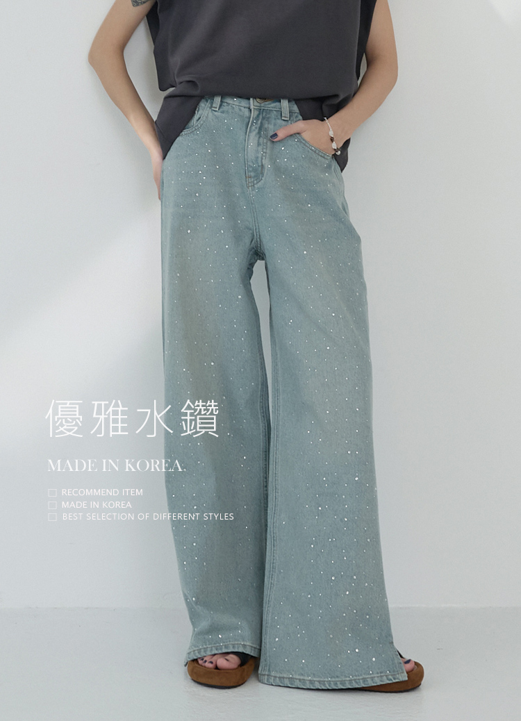 正韓自訂款! 輕熟微光閃耀水鑽牛仔褲