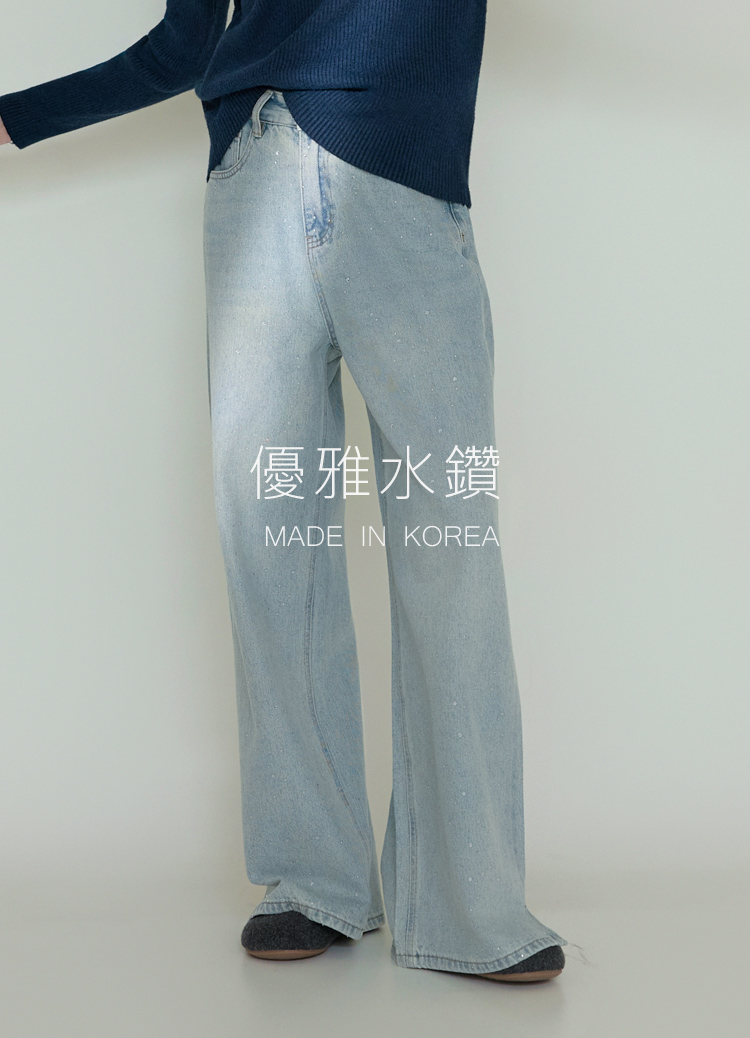 正韓自訂款! 輕熟微光閃耀水鑽牛仔褲