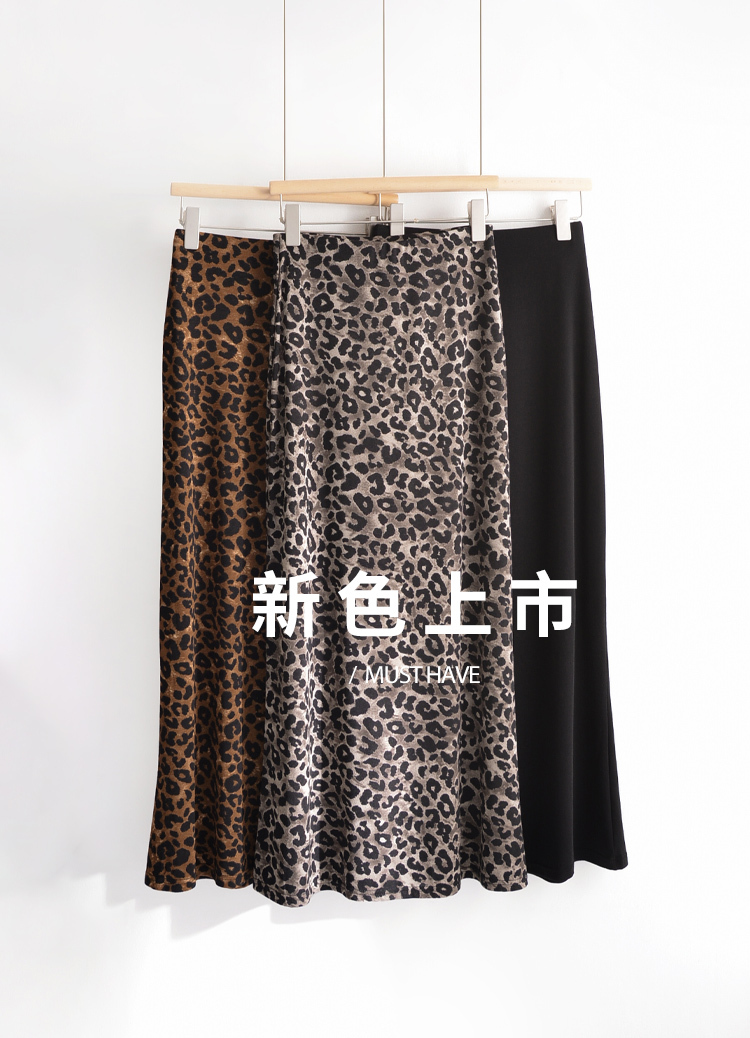 一穿即瘦! 浪漫修身魚尾灰調豹紋裙 魚尾裙