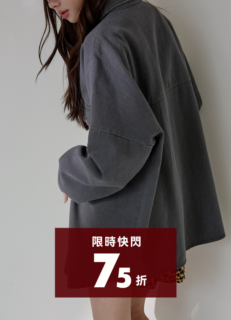 復古經典! 份量感工裝丹寧襯衫外套