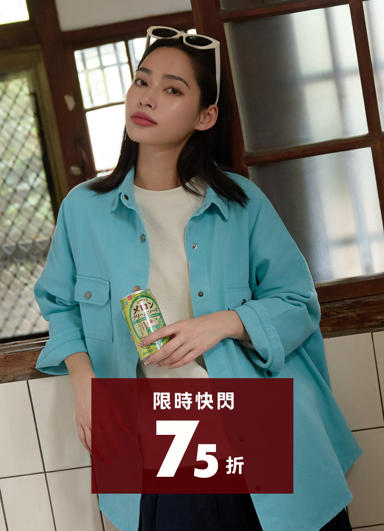 復古經典! 份量感工裝丹寧襯衫外套