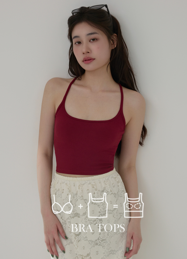 【大姐團】微辣反擊! 美型大挖背背心 Bra Top (工字 罩杯背心)