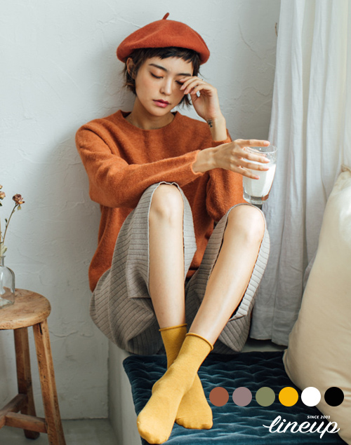 日本訂單貨 精梳棉素面多色捲邊中筒襪