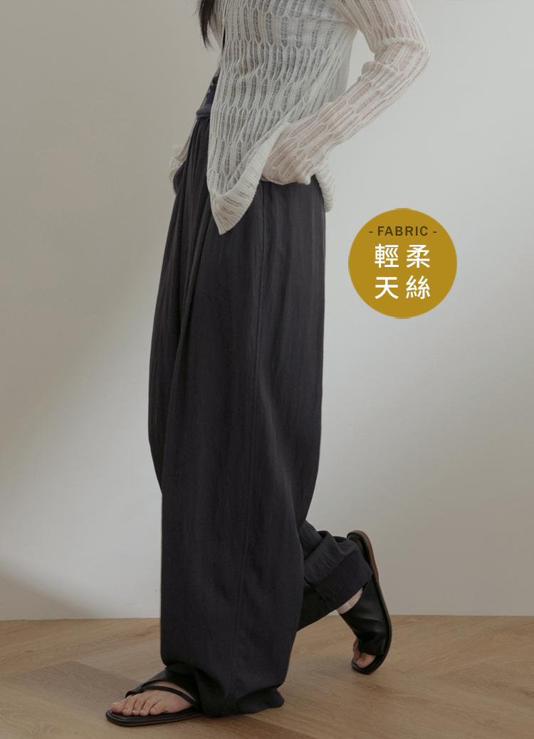 【大姐團】藏肉神器! 柔霧天絲垂墜感防曬褲 大尺碼 防曬寬褲