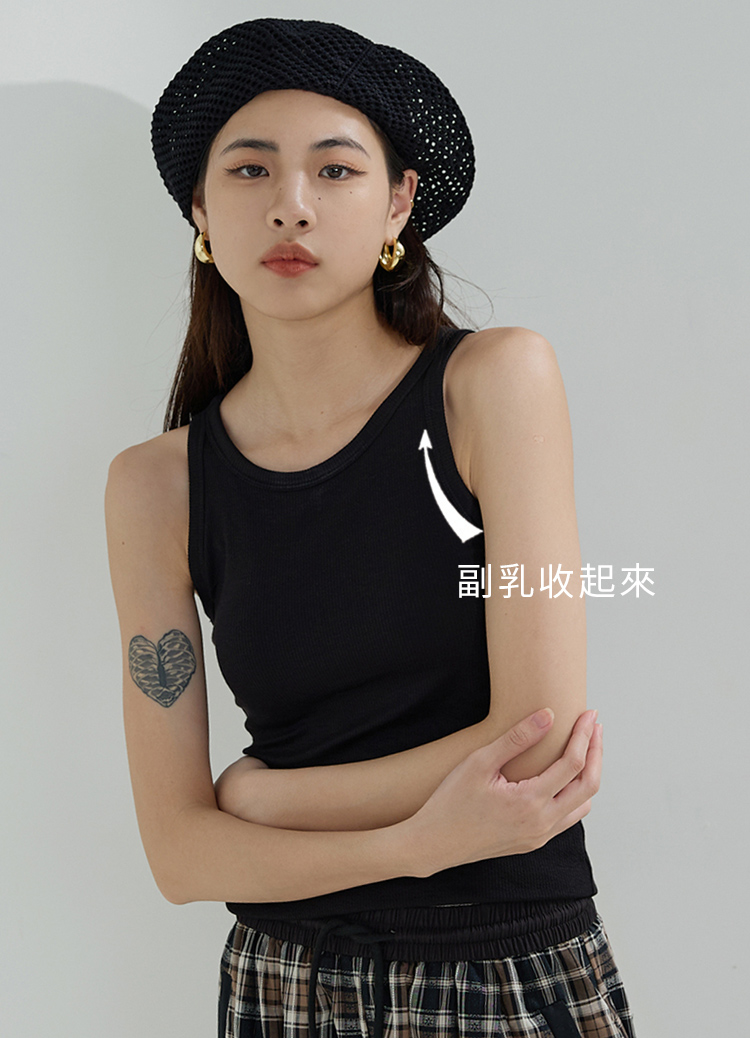 【大姐團】會呼吸的! 削肩涼感蠶絲罩杯背心 Bra Top