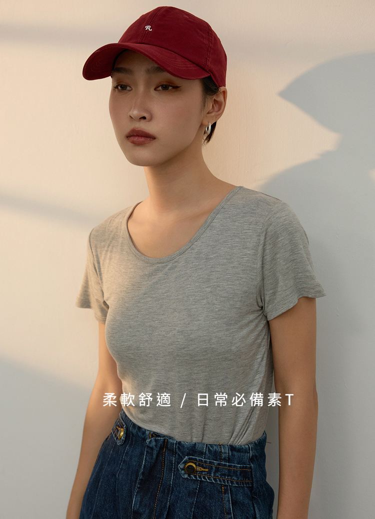 【大姐團】M~3XL 大尺碼莫代爾舒適罩杯T恤 Bra Top (尺寸齊)