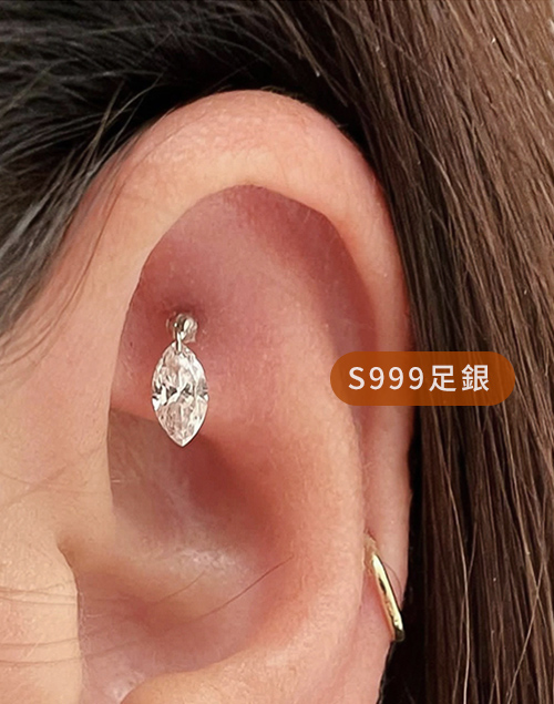 S999足銀 閃耀精緻吊墜水晶耳環 鋯石 養耳洞