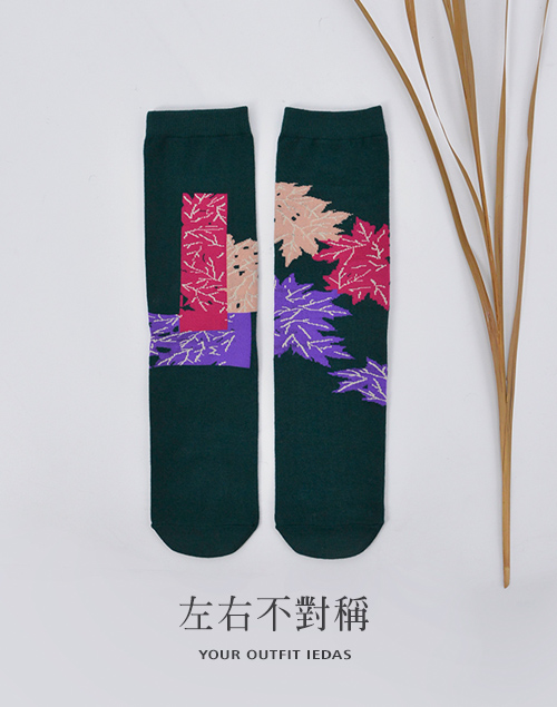 日式楓葉詩意不對稱襪
