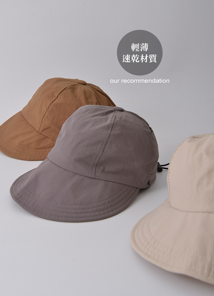 防曬必備! 寬帽簷透氣速乾型遮陽帽 高爾夫球帽