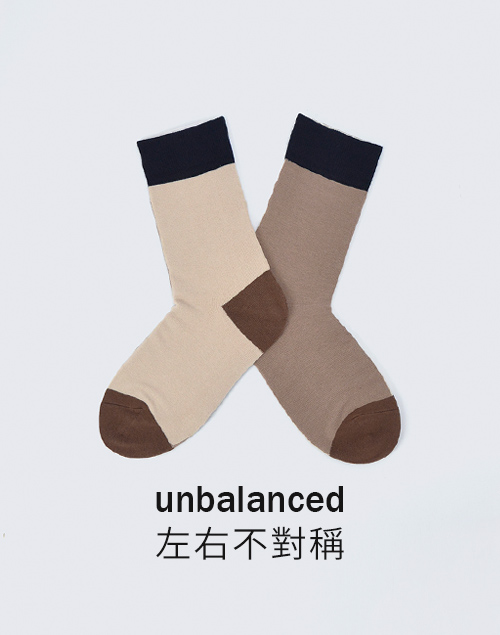 可可奶昔左右不對稱配色襪