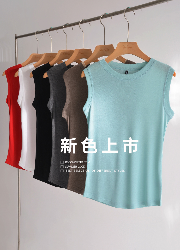 夏季透氣清涼圓領背心(修飾副乳)