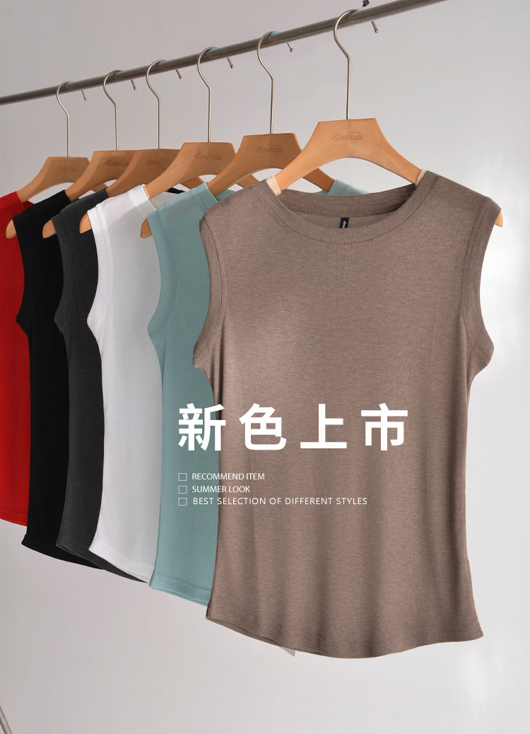 夏季透氣清涼圓領背心(修飾副乳)