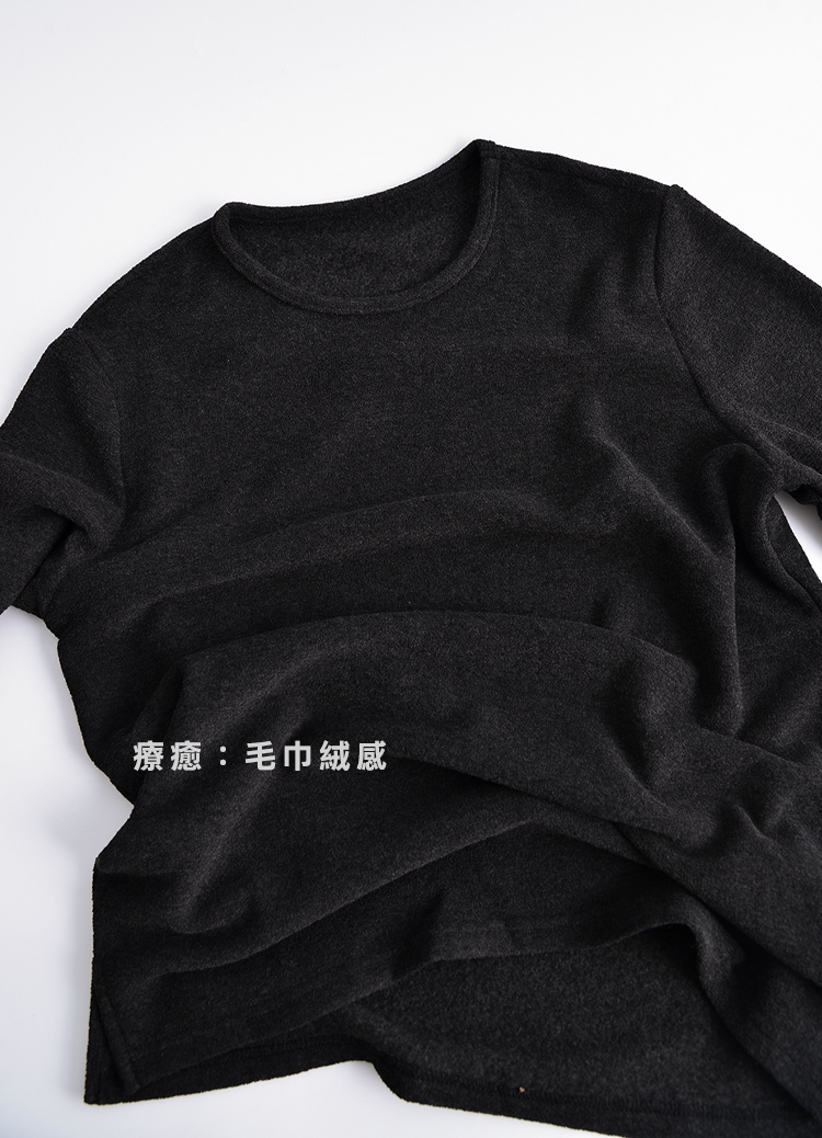 加厚打底! 軟糯毛巾絨素面寬鬆T恤