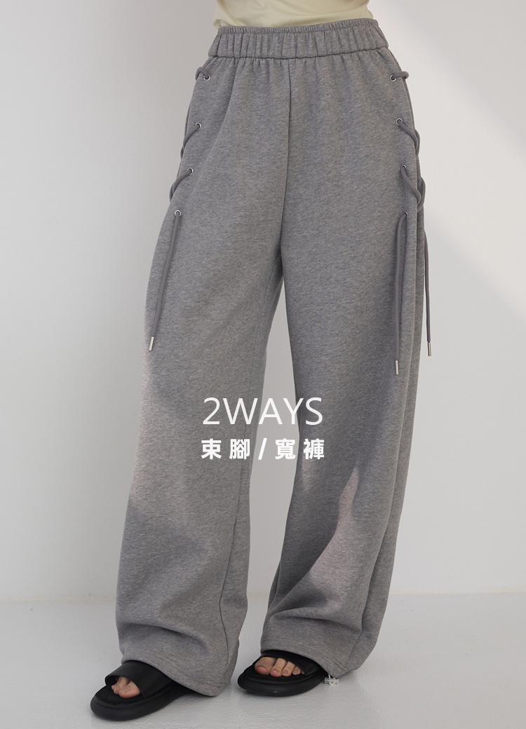 視覺前衛! 側邊綁帶抽褶設計鬆弛寬褲